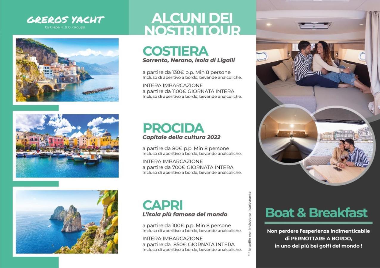 Le 4 Stagioni Dante's H Centro, By Clapa Group 2* Neapel